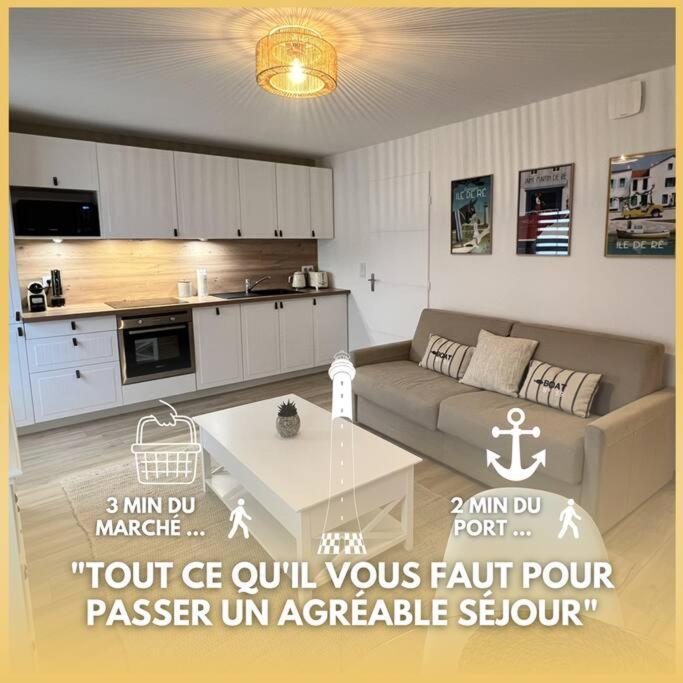 Le Phare De La Coubre Apartment Saint-Martin-de-Ré Екстериор снимка
